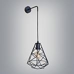 Lampa Smerek 2696/K-B-1 czarna LW1