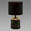 Lampa Helena E14 Black 03788,2