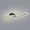 Lampa LED 67247-58 Czarna + Pilot