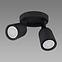 Lampa Bogna GU10 2C Black 03985 Ls2