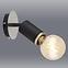 Lampa 54032-1B LS1