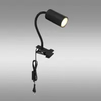 Lampa 57911KB LB