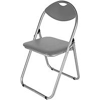 Krzesło składane Atom Silver szary