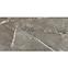 Panel ścienny SPC Marble Skin VILO 60x120cm 4mm,3