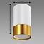 Lampa PUZON DWL GU10 WHITE/GOLD 04122 K1,3