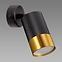 Lampa PUZON SPT GU10 BLACK/GOLD 04131 LS1,2