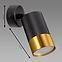 Lampa PUZON SPT GU10 BLACK/GOLD 04131 LS1,3