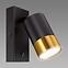 Lampa PUZON WLL GU10 BLACK/GOLD 04133 LS1