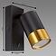 Lampa PUZON WLL GU10 BLACK/GOLD 04133 LS1,3