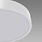 Lampa TOTEM LED C 48W NW WHITE 04095 PL1,4