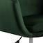 Krzesło biurowe green,10