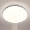 Lampa Notus 18W 0114 LED sensor PL1,2