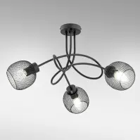 Lampa Praxide Bis