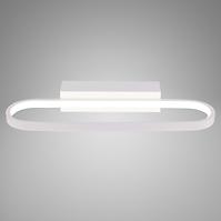 Lampa Cover 21-69801 LED biały K1