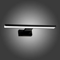 Lampa Shine Black 4377 30cm IP44 K1